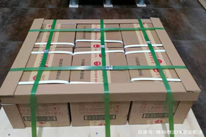 莫力达瓦旗航空邮寄酒水【机场货运当天